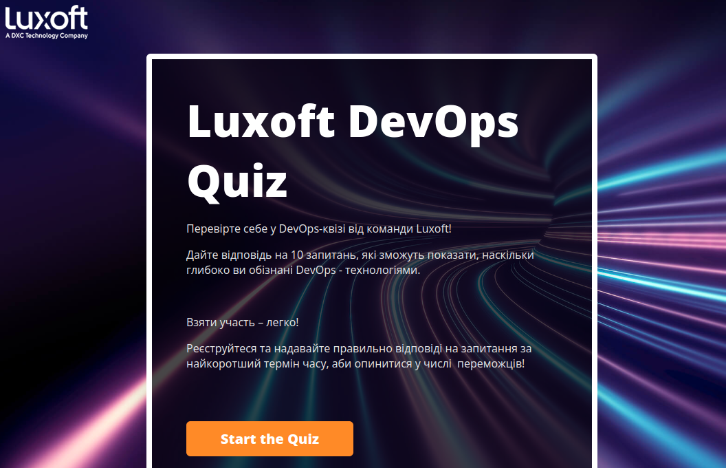 Luxoft DevOps Quiz